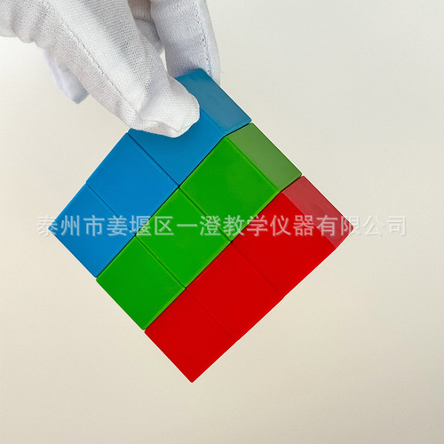 Magnetic Cube 2.5cm, 6-sided magnetic primary school math teaching aid, number block, Xueersi model