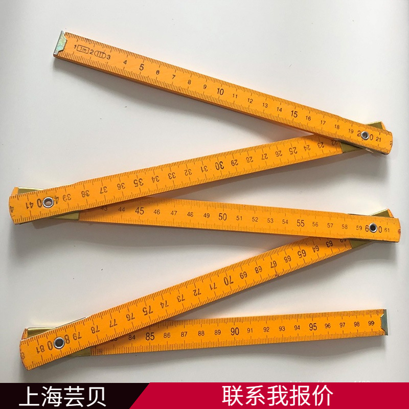 木折尺折叠尺木尺公制刻度尺子绘图工具教学用品一米五折叠1米尺