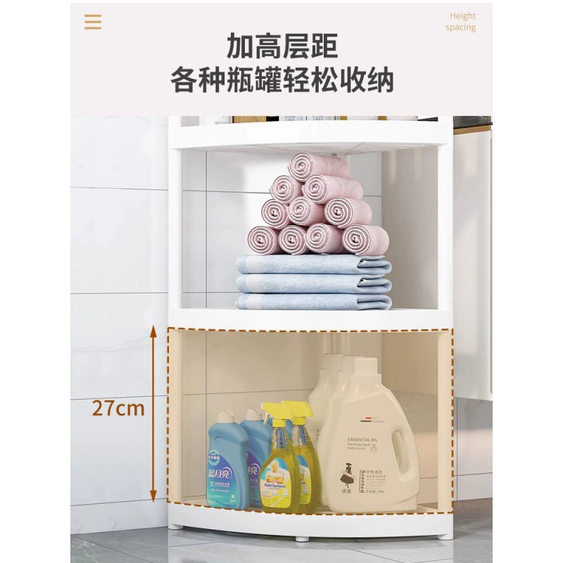 Bathroom Corner Storage Rack, Floor-Standing 2–5 Tier Shelf, Black or White