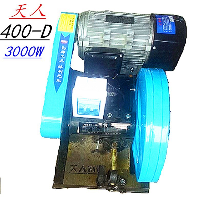 405 톈맨 400-A/2600W/380V
