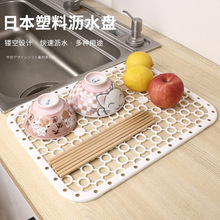 �ձ��M��ˮ�ط����|�rˮ��N��ˮ�۱��o��|�^�V�W�U�շ�ˤ�s��|