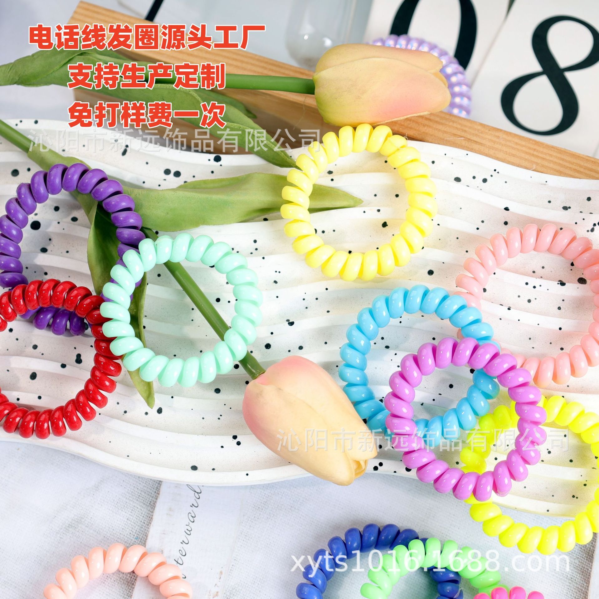 实色电话线发圈女电话圈扎头发绳简约ins网红糖果色皮筋