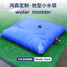 ܛ�w��ˮ������ˮ�� �{ɫ�ۯBPVC���|܇�dҺ��������ˮ���r�I���