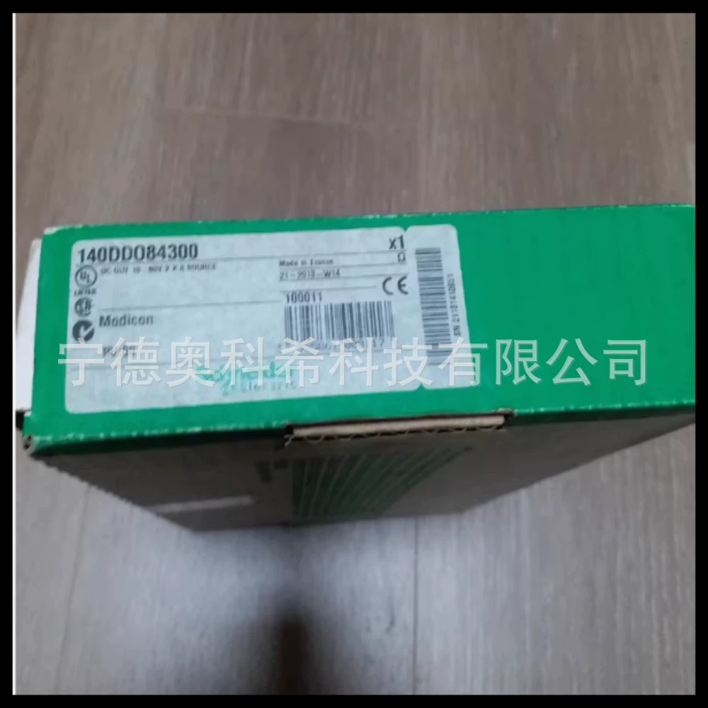 Модуль Schneider plc 140DDO84300 TSXP571634M 140CRA93100 добро пожаловать на переговоры