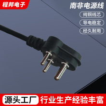 �S�����a D19�Ϸ��Դ�� PVC��о���^���z�Դ�� �Ϸǲ��^�Դ��