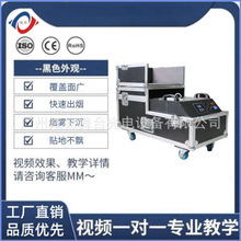 3000w��cˮ�F�C��̨���ʟ��F�C�³��N�؟��C�F�������C�ɱ��C