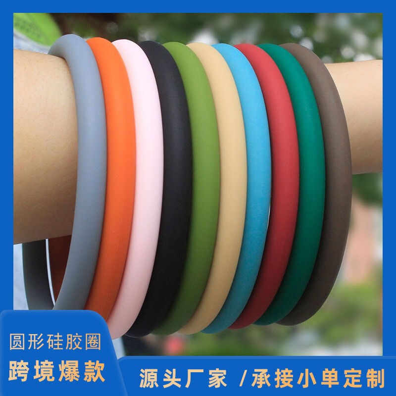 Cross-Border New Round Silicone Bracelet Large Sports Bracelet Silicone Available in Multiple Colors European and American Style Bracelet Keychain