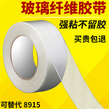 2�������]�w�S�z��50m��ճ�w�S�z���z����ճ�����z�͸ߜ��w�S�z��