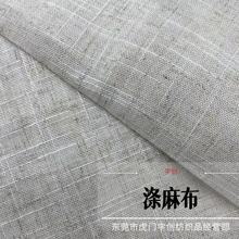 ��ɫ�쁆�鲼 �F������켏����YƷ�ռ{���������