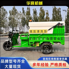 工程建筑机械;路面机械;叉车