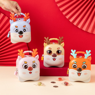 New Dragon year Piggy Bank high-looking cartoon anti-fall iron piggy bank children's birthday gift gift gift candy box