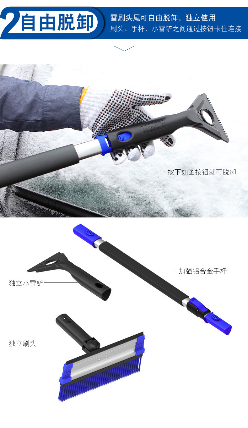 颜色修改_09.jpg