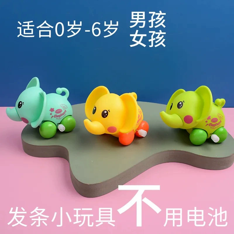 Заводная милая забавная реалистичная мультяшная игрушка, интернет‑фаворит, слон