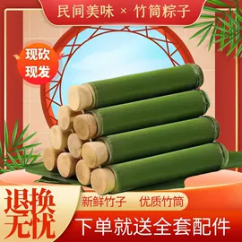 竹木藤苇干草;篱笆/栅栏;园艺护栏