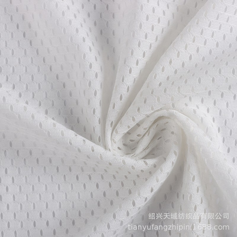 现货低弹洞布网布7空1全涤纶经编网眼布料篮球运动服马甲背心面料