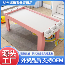 ���ǃ�ͯ�eľ���๦���������ɳ�����eľɳ�P���׃��@�Θ����O��