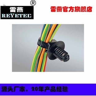 REYETEC Cable Tie and Fixings 15-00127 | T50SOSFT6LG-e-PA66HS-BK