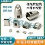 三合一二合一挂脖typec数据线