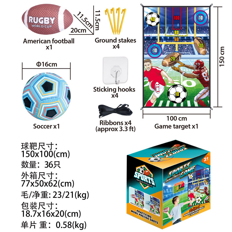Transfronterizos 2 en 1 lanzamiento de juguetes para padres-hijos interactivos de fútbol americano lanzamiento de juguetes para niños juego al por mayor