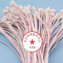 ceb����B�Ӿ�ͨ�����cob���^���o�B�Ӿ��ٿv�P�����P���o