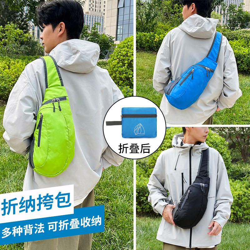 Bolso de pecho para hombre, bandolera personalizada para mujer, bolso de hombro deportivo casual plegable para exteriores con logo impreso. image 3
