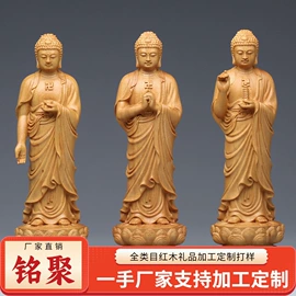 钥匙扣及钥匙扣配件;车挂;木质工艺品