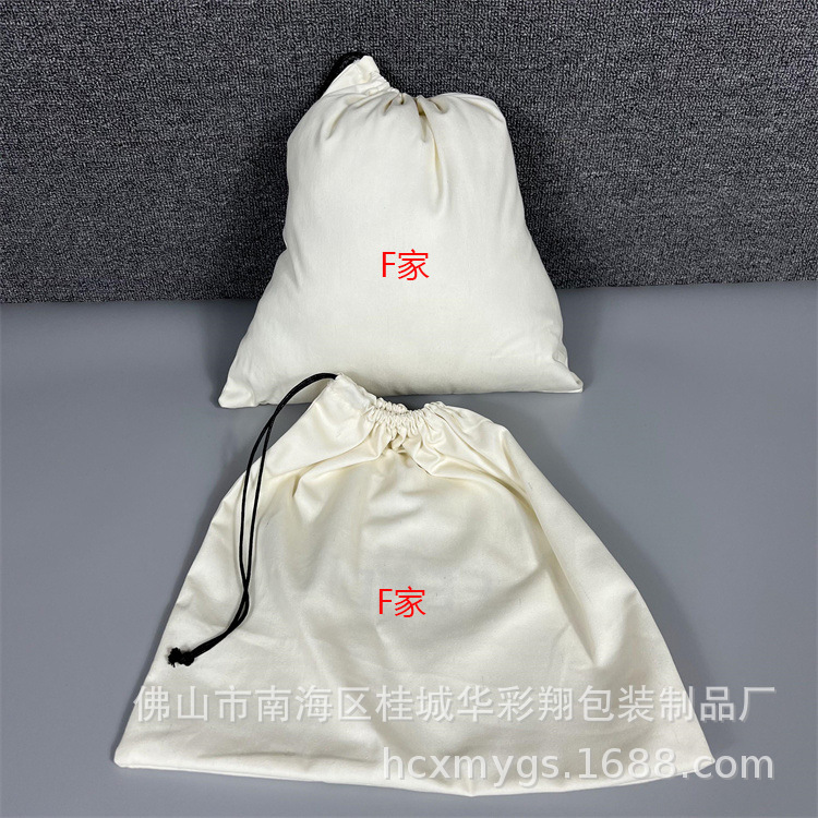 大牌束口布袋现货FE家大容量抽绳棉布束口袋鞋子包包棉袋子印logo