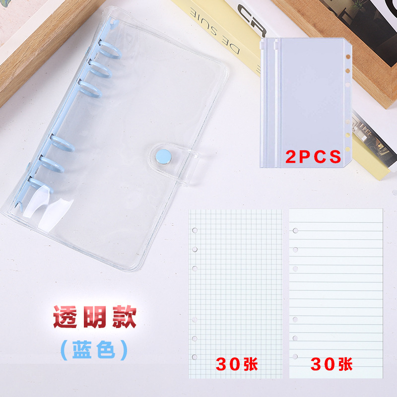 創意的な白黒のつなぎ合わせの皮質の透明なpvcのバインダーの本の外殻の6穴の金属は学生のノートの手帳を挟みます。|undefined