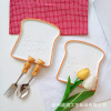 Net Red Creative Western Steel Plate Korean INS cute plate Toast Bread Bread Bread Ceramic tableware Sushi