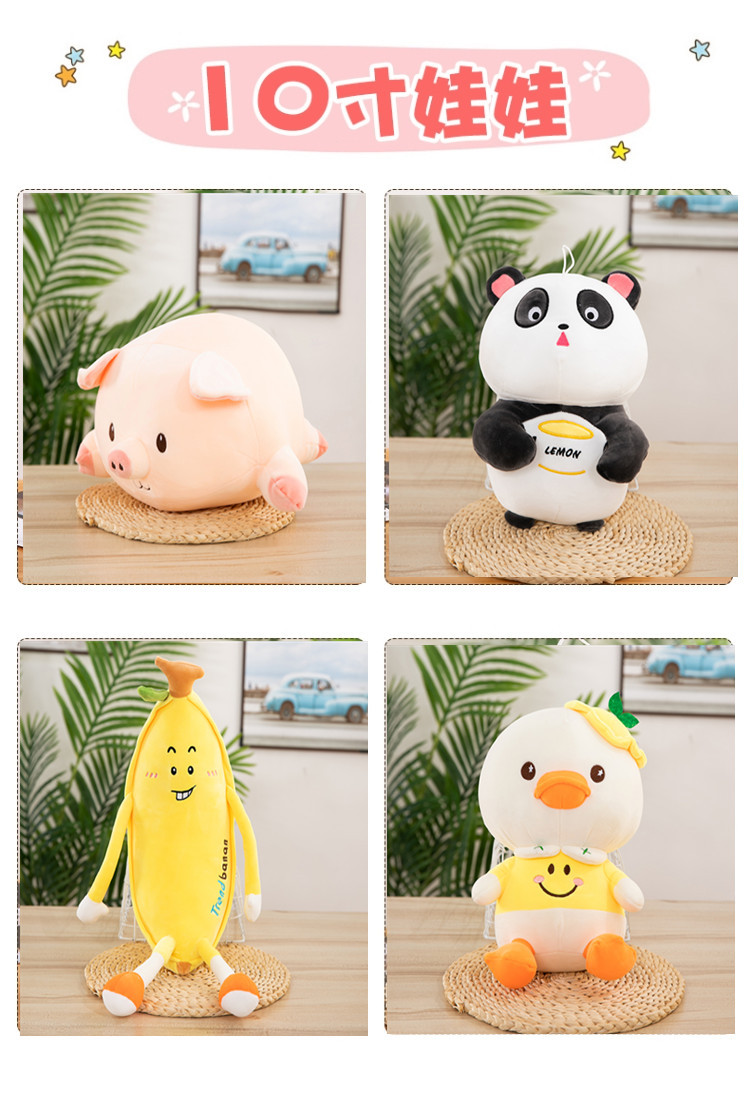 10寸 (6)_副本.jpg