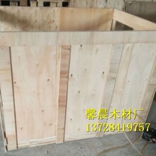 �|ݸ���ʌ��I��������ľ�䣬����ľ�ܣ�����ľ��