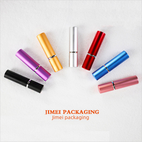 5ml flat-top electroaluminum perfume atomizer glass inner pot portable perfume bottle high-quality refillable bottle