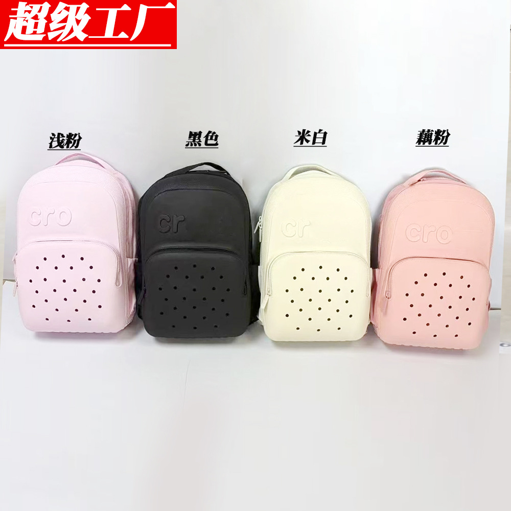 Transfronterizos EVA cueva mochila Carol fuera de montaña viaje croc mochila impermeable bolsa de almacenamiento de bicicleta DIY image 4