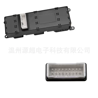 Configuration 93570-1W157 Electric Window – Glass lifter