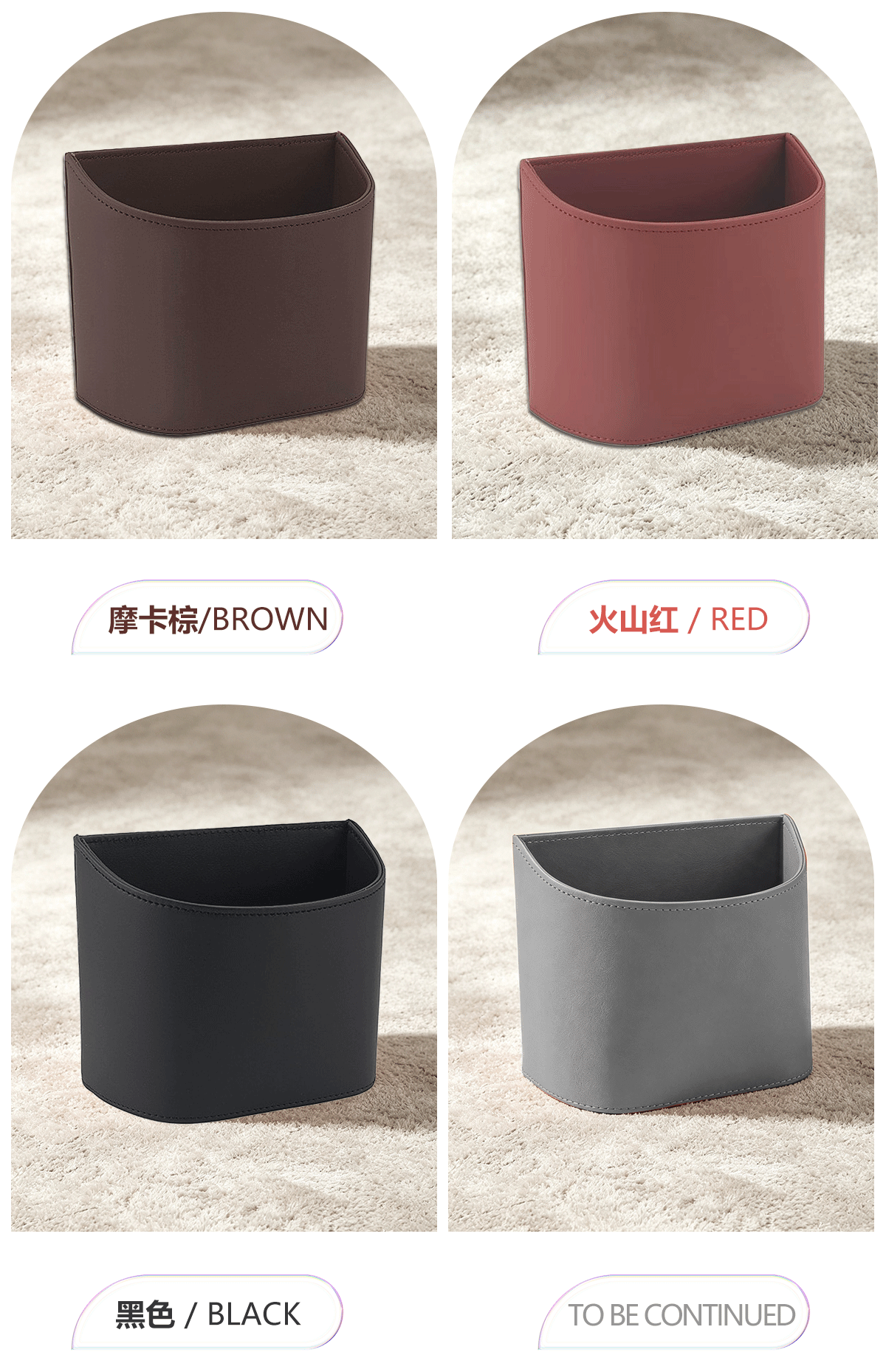 Cross-Border High-End Hanging Leather Car Trash Can Storage Box New Multifunctional Car Door-Side Storage Box
