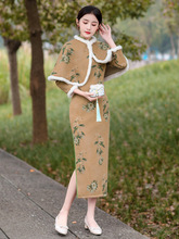 2021���¿�Ŵ��g�������q����ӡ���L��ŷ���˾����������