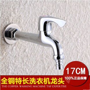 ȫ�~�ϰѳ�ˮ���^�����렝ʽ���L�̨���R���^ϴ�C�׼��Lˮ���^