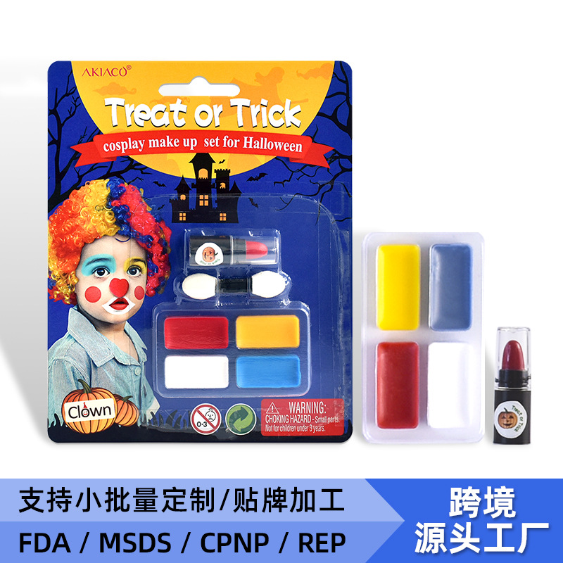 Children's Face Paint Cross-Border Water-Soluble Face Paint Custom Processing Stage Halloween Face Paint Pigment Body Painting Set