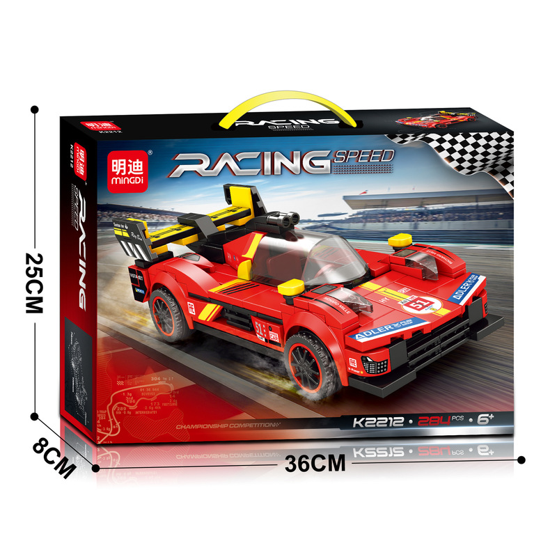 Mindy K2211 スポーツカー ビルディング ブロック レゴ組み立てラムボス カー モデル ボーイズ おもちゃ エンタープライズ ギフトと互換性があります。|undefined