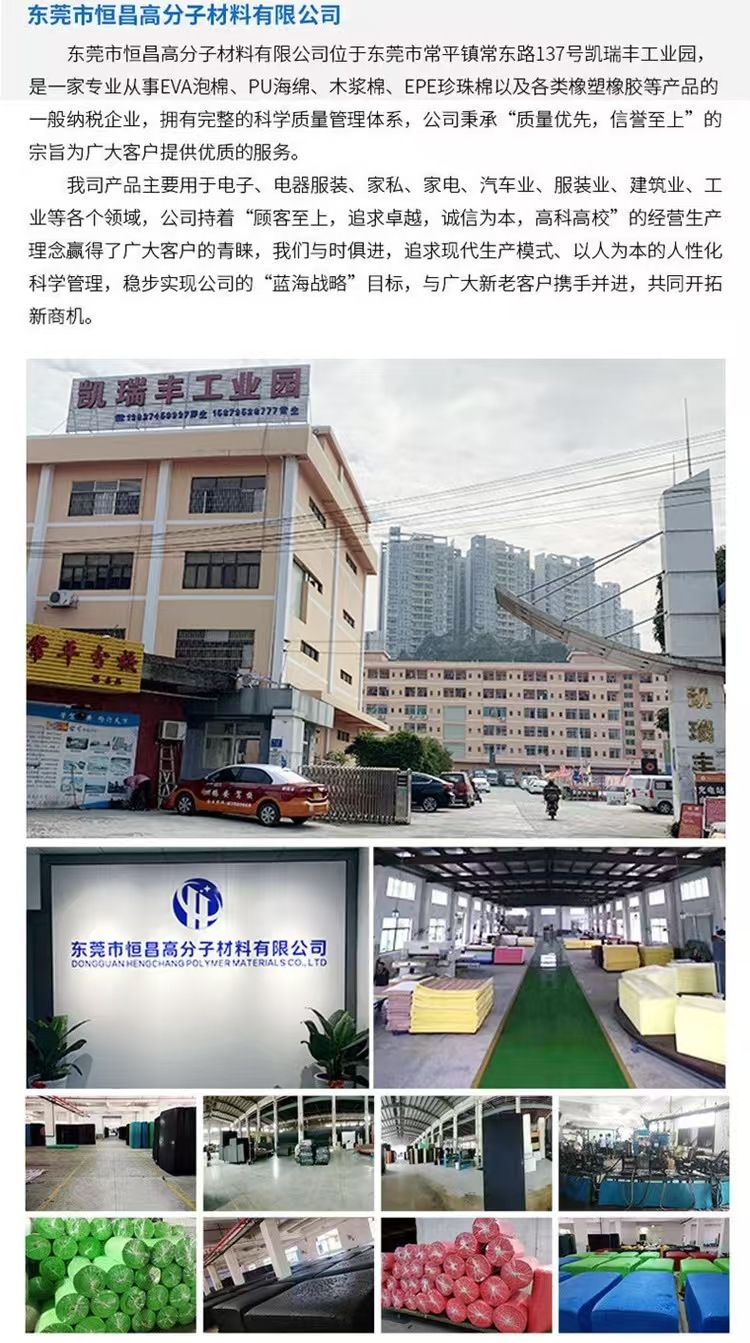 O1CN01KbH5Ee1bjVfx7iV8A_!!2217550253501-0-cib.jpg?__r__=1758853710657