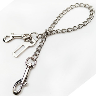 Stainless steel car pet traction chain dog safety chain full welding mouth pet safety belt