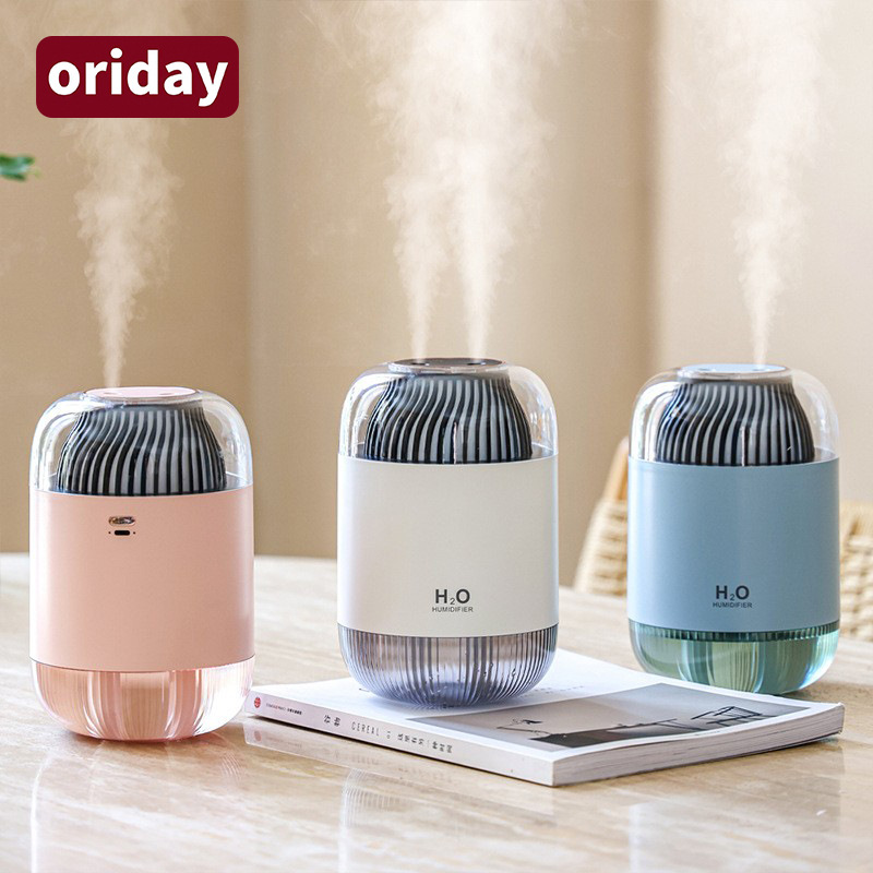 1L大容量双喷加湿器小型家用桌面usb充电氛围灯家用保湿礼品批发