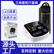 ���Ѫ��ӋLED����ȫ��ȫ�Ԅ�����Ѫ���y���x�������Ѫ���xBP06D