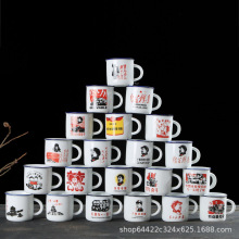 怀旧陶瓷茶杯 厂家直销6只装杯子创意酒杯搪瓷杯茶具