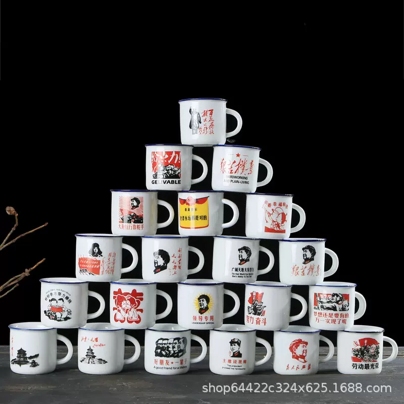 怀旧陶瓷茶杯 厂家直销6只装杯子创意酒杯搪瓷杯茶具