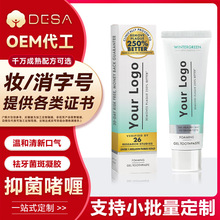 �羳����OEM������������z�����p�ر��������־��o�X�p������