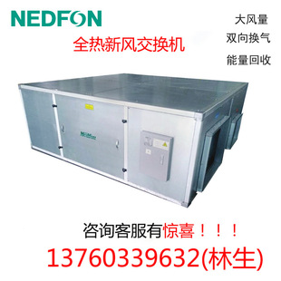 �G�u�L�����������L���Q�C�̈�ȫ�ύ�Q��QFA-D2500S��Ч�Q�����L