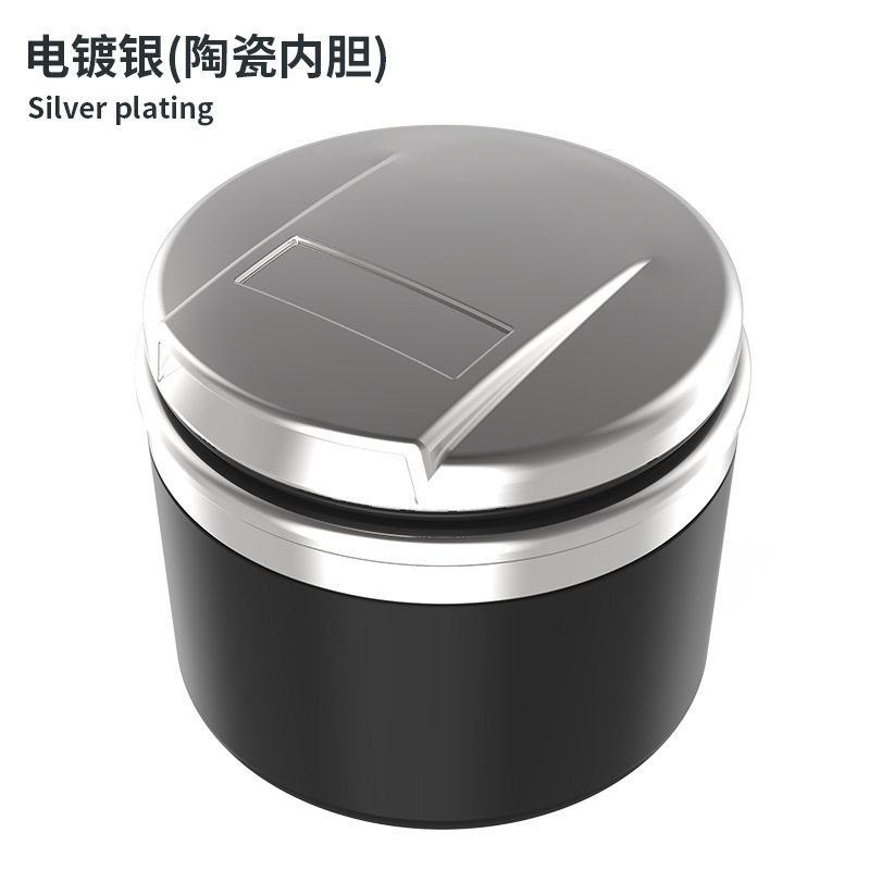Car ashtray – Land Rover Ashtray Range Rover - universal-no-label-ceramic-liner-matte-silver