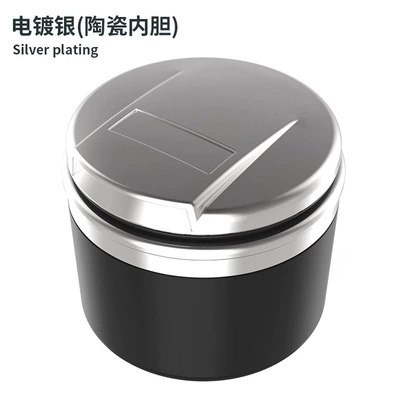 Car ashtray – Lid, High-End Interior Accessory - universal-model-without-label-ceramic-liner-matte-silver