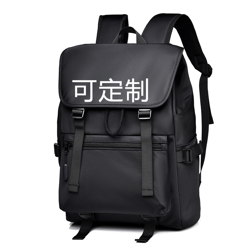 Nieuwe heren laptoptas met grote capaciteit, lichtgewicht, modieus en stijlvol, ideaal voor zakelijk gebruik, met dubbele schouderbanden._voghion.com